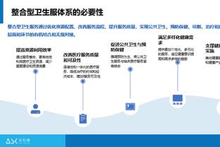 必威西盟体育网页登陆